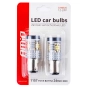 LED lemputės CANBUS 3020 24SMD 1157 BAY15D P21/5W White 12V/24V