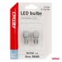 Led lemputės 360 Pure Light Series STANDARD AMIO-03725