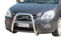 Priekiniai lankai Kia Carens II (2006-2013)