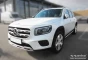 Galinio bamperio apsauga Mercedes GLB Class X247 (2019→)
