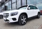 Galinio bamperio apsauga Mercedes GLB Class X247 (2019→)